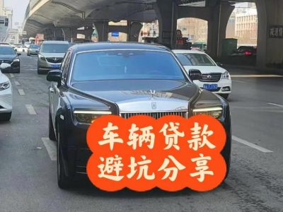什么是抚宁企业税贷和票贷?